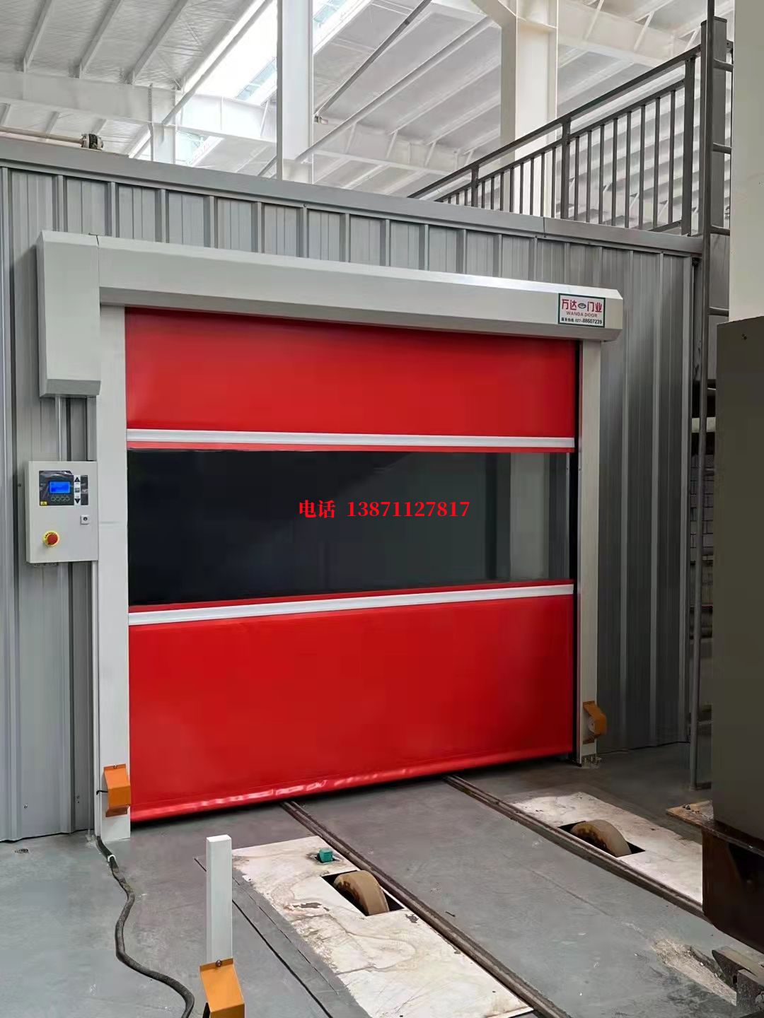 尤溪焊接工作站安全门
